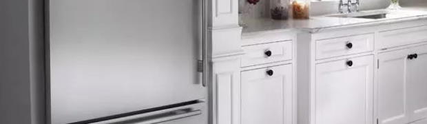 Subzero Over-and-Under Built In Refrigerator Repair Denver